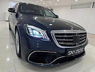 Mercedes Benz S400L R19 LED 2015 Facelift AMGKIT Rear DVD Black